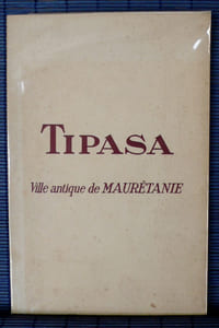 TIPASA VILLE ANTIQUE DE MAURÉTANIE