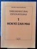 ENSEIGNEMENT ORAL Édition intégrale Volume I : "Hokyo zan mai", "Le samadhi du miroir précieux " de Maître Tozan Ryokai (807-869). TAISEN DESHIMARU ...