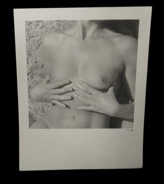 Images d'une femme - Vingt-quatre [24] études de nu.. VERNEUIL (Maurice Pillard) - ROMAINS (Jules, avant-propos de).
