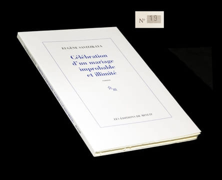 Célébration d'un mariage improbable et illimité. . SAVITZKAYA (Eugène).
