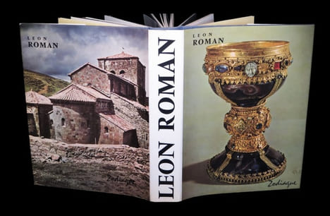 L'Ancien royaume de Léon roman.. VINAYO GONZALEZ (Antonio).