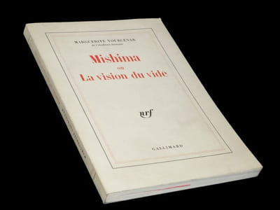 Mishima  ou La Vision du vide.