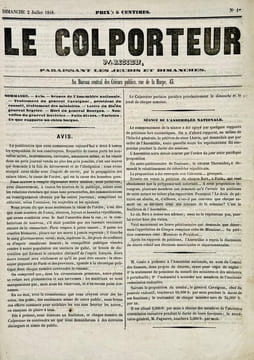 [Révolution de1848]. Journaux éphémères de la IIe République.. undefined