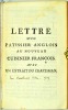 Lettre d'un patissier anglois au nouveau cuisinier françois. Avec un extrait du Craftsman. . DES ALLEURS (Roland Puchot, comte).