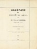 Almanach des honnêtes gens publié à Paris en 1788 et réimprimé à Nancy en 1836, d'après un imprimé original joint à l'arrêt du Parlement de Paris, du ...