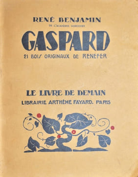 Le Livre de demain. Collection complète.. undefined
