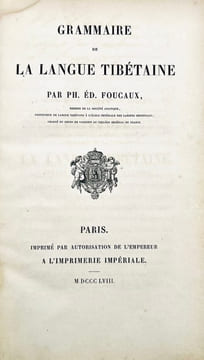 Grammaire de la langue tibétaine.. Foucaux (Philippe-Édouard).