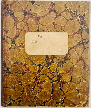 [Guerre de 1870. Manuscrit]. Souvenirs de la Campagne de 1870 du 23 juillet au 14 septembre.. undefined
