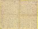 Lettre autographe sign&eacute;e, dat&eacute;e du 2 mai 1956, adress&eacute;e &agrave; son ami Shizuka Murayama.. FOUJITA (L&eacute;onard Tsuguharu).