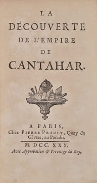 La Découverte de l'Empire de Cantahar.. VARENNES DE MONDASSE.