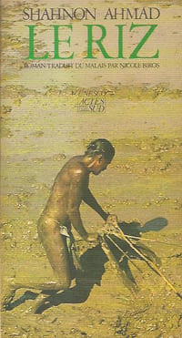 Le riz,