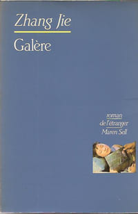 Galère,