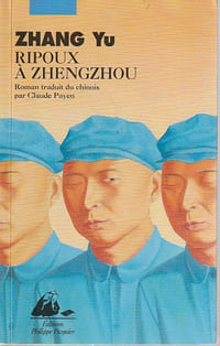 Ripoux à Zhengzhou,