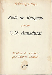 Râdâ de Rangoon, 