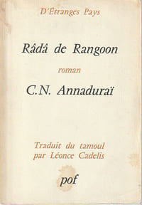 Râdâ de Rangoon,