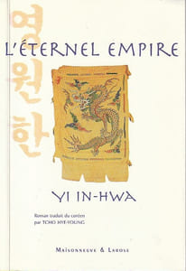 L'éternel empire,