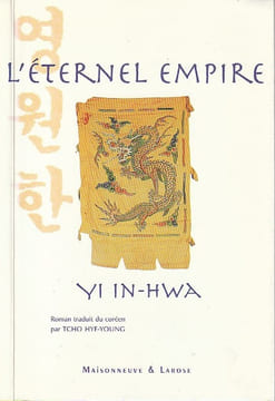 L'éternel empire,. YI IN - HWA,