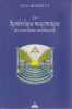 La symbolique ma&ccedil;onnique du troisi&egrave;me mill&eacute;naire. MAINGUY Ir&egrave;ne,