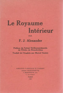 Le royaume intérieur