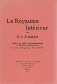 Le royaume intérieur