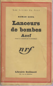 Lanceurs de bombes