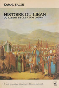Histoire du Liban : Du XVIIe siècle à nos jours