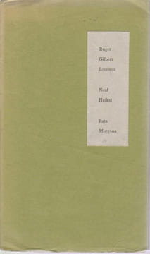 Neuf Haïkaï. GILBERT-LECOMTE Roger,
