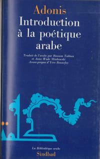 Introduction à la poétique arabe