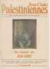 Revue d'etudes palestiniennes n&deg; 21, automne 1986: Une rencontre avec Jean Genet. COLLECTIF (revue)