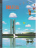 Basilia: Ventura ventis. COLLECTIF