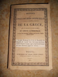 Lettres et documents officiels re.... Anonyme