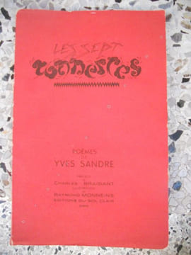 Les sept tonnerres - Preface de Charles Braibant - Illustration de Raymond Monneins. Yves Sandre / Charles Braibant / Raymond Monneins