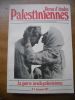 Revue d'etudes palestiniennes - N.5 Automne 1982 - La guerre israelo-palestinienne. Collectif