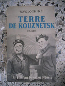 Terre de Kouznetsk