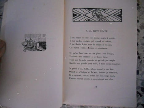Poemes d'amour puises dans le folklore musulman - Dessins a la plume de Jean Hainaut et Mme Chiaramonti . Emilie Bernard - Jean Hainaut et Mme ...