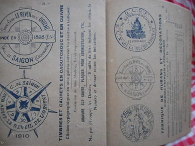 H:. Audouin - Catalogue de decors mac:. - Cordons, sautoirs, tabliers, bijoux, breloques, insignes, drapeaux, bannieres, jetons, medailles, plaquettes, epingles de cravates, broches 