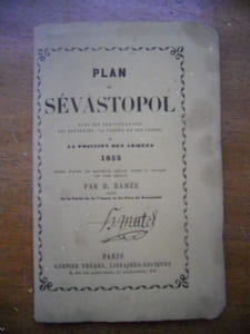 Plan de Sevastopol (Sebastopol en Crimee) avec ses fortifications, ses batteries, la portee de ses canons et la position de ses armees - 1855