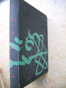 Proces de Gilles De Rais - Documents precedes d'une introduction de Georges Bataille