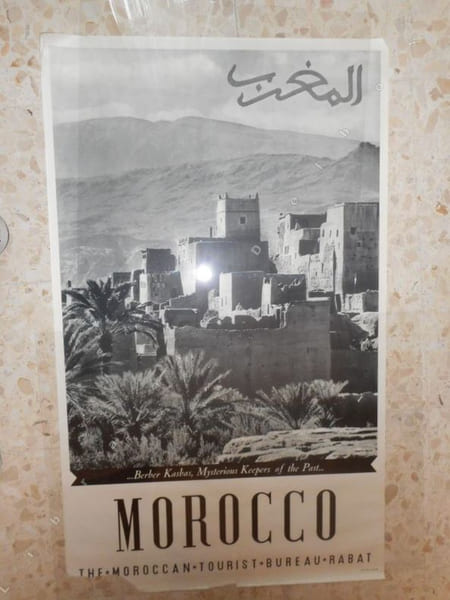 MOROCCO . Collectif 