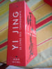 Yi Jing - Le livre des changements. Cyrille J.-D. Javary,  ; Pierre Faure, 