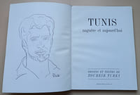 Tunis, naguère et aujourd’hui