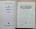 Johann Daniel Schopflin - Wissenschaftliche Und Diplomatische Korrespondenz. Voss, Jürgen