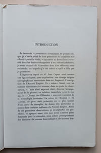 Le champ des roseaux et le champ des offrandes dans la religion funéraire et la religion générale