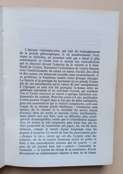 La victoire à l’ombre des ailes. Rodanski, Stanislas