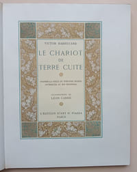 Le Chariot de terre cuite. D’après la pièce du théâtre indien attribuée au roi Soudraka.