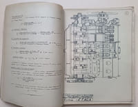Cours de Construction des moteurs à explosions. Calcul des principaux organes
