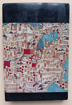 Chronique japonaise. Bouvier, Nicolas