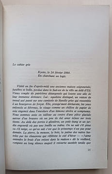 Chronique japonaise. Bouvier, Nicolas