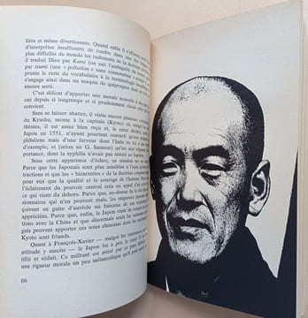 Chronique japonaise. Bouvier, Nicolas