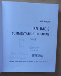 Ibn Badis, commentateur du Coran.